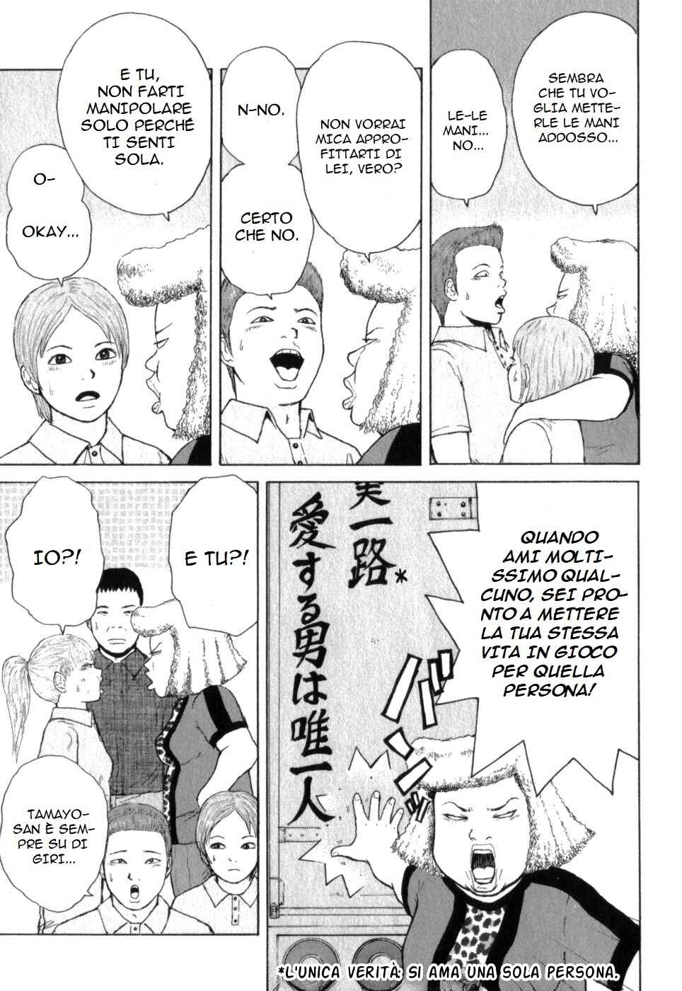 Chapter 71 - Page 9