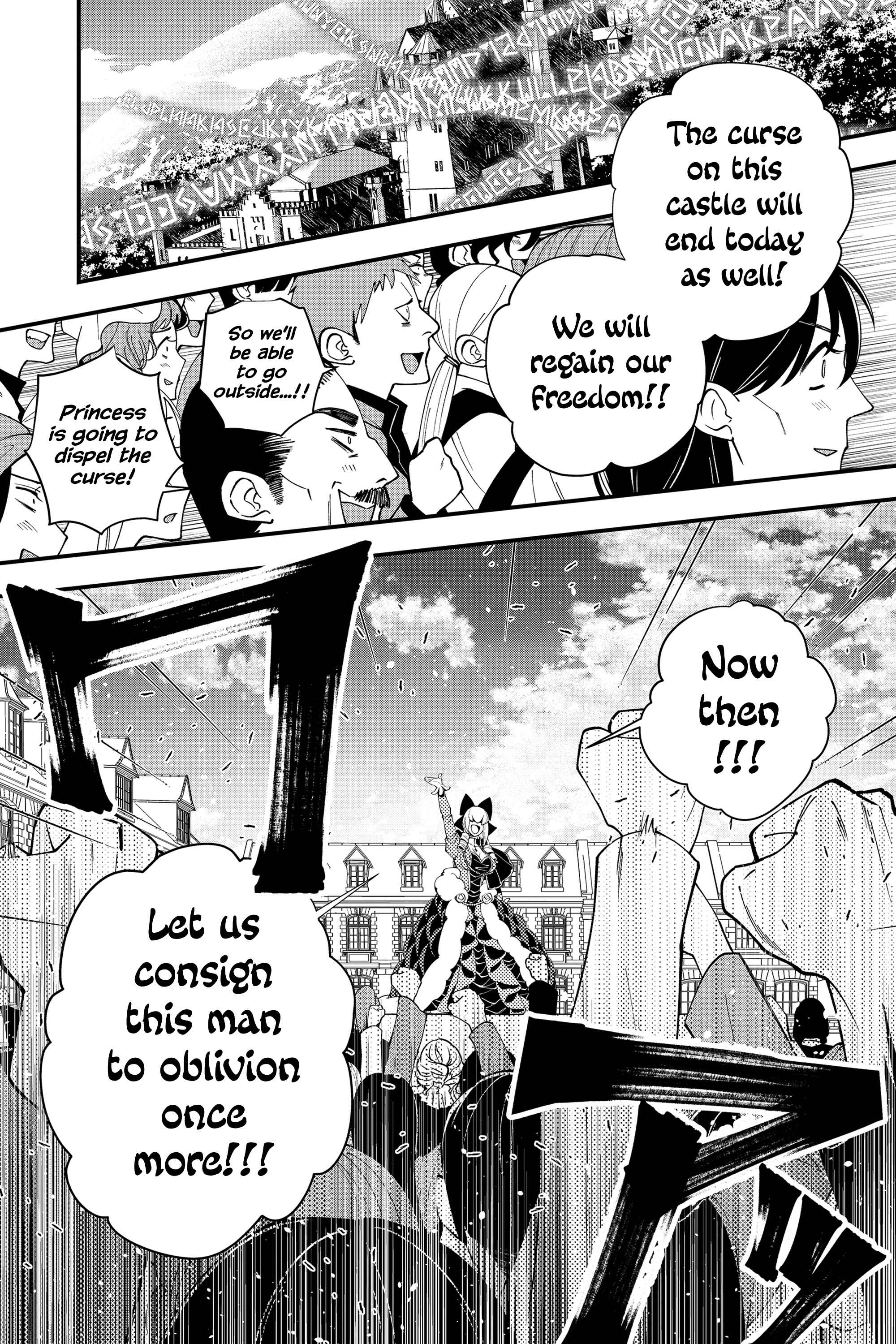 Chapter 31 - Page 5
