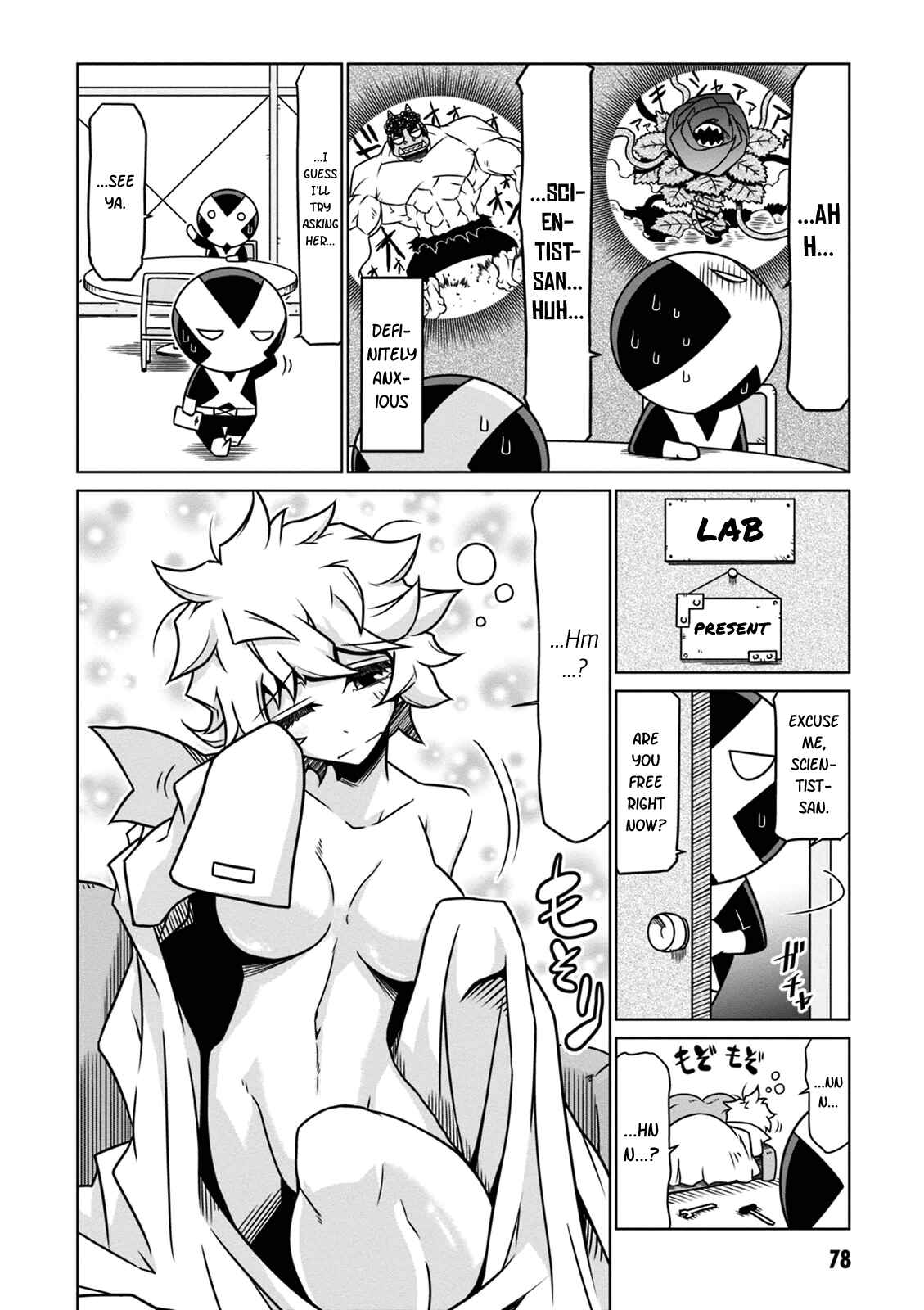 Chapter 26 - Page 2