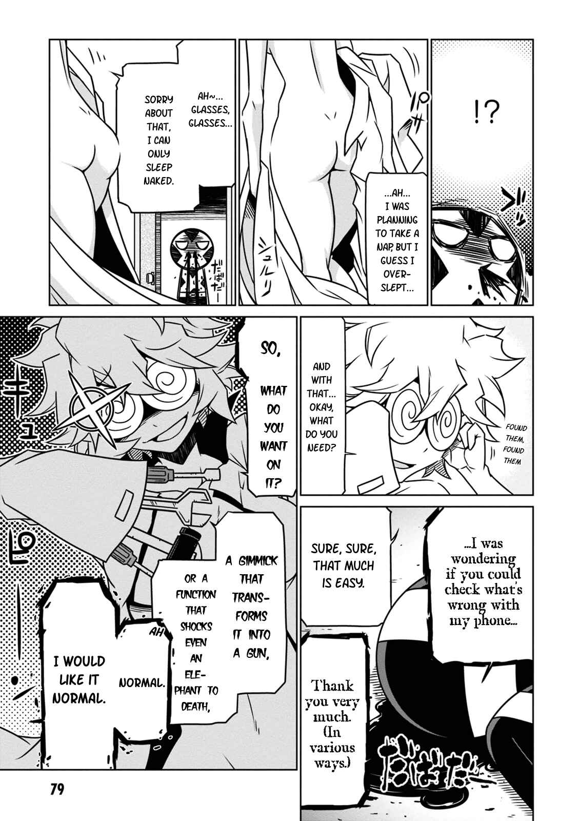 Chapter 26 - Page 3