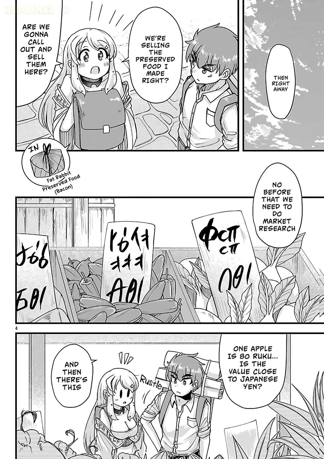 Chapter 10 - Page 6