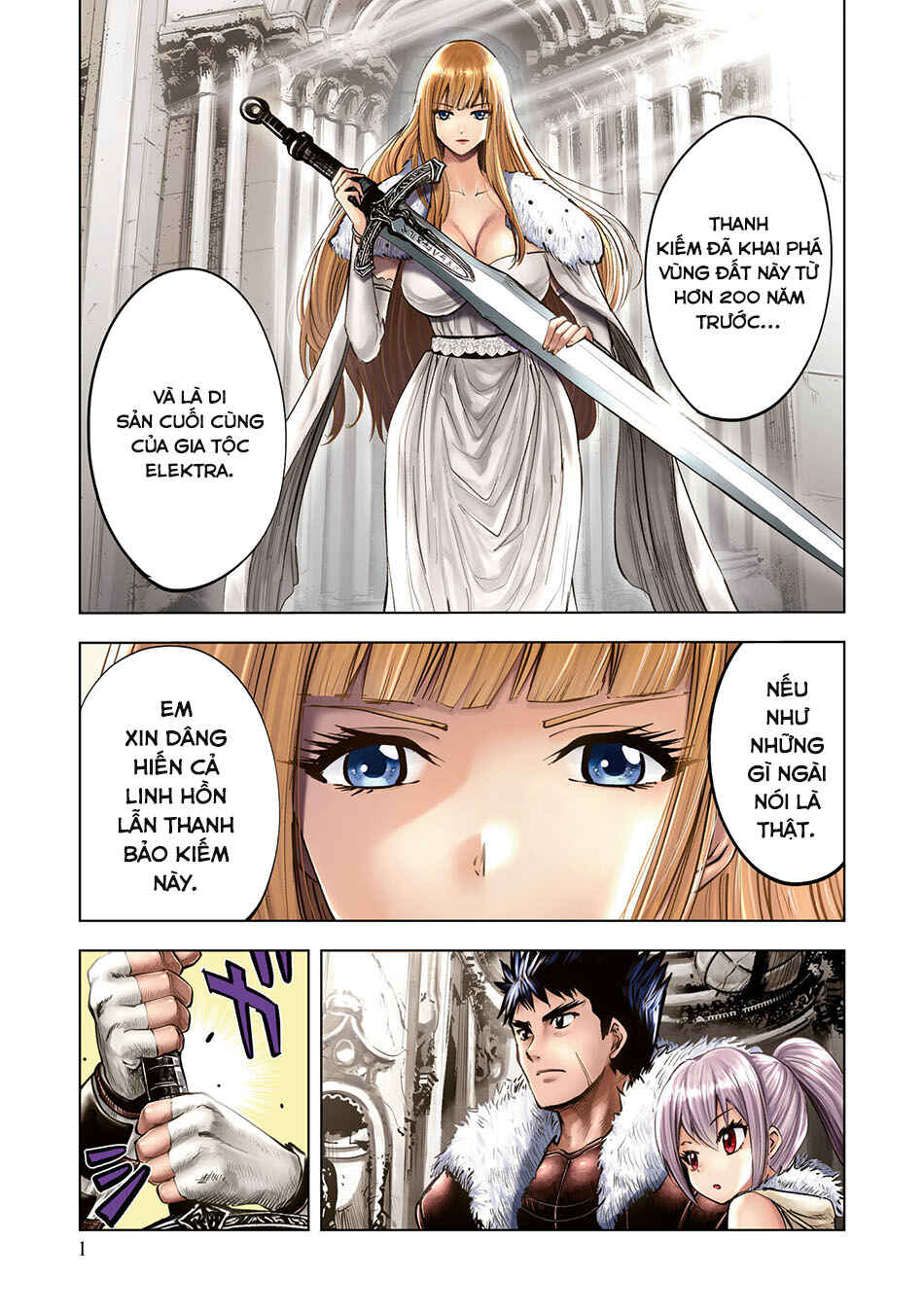 Chapter 17 - Page 1