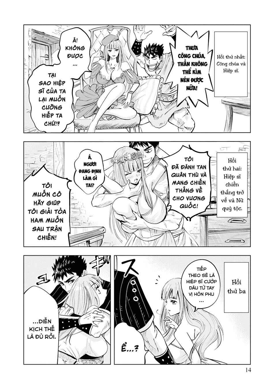Chapter 17 - Page 13