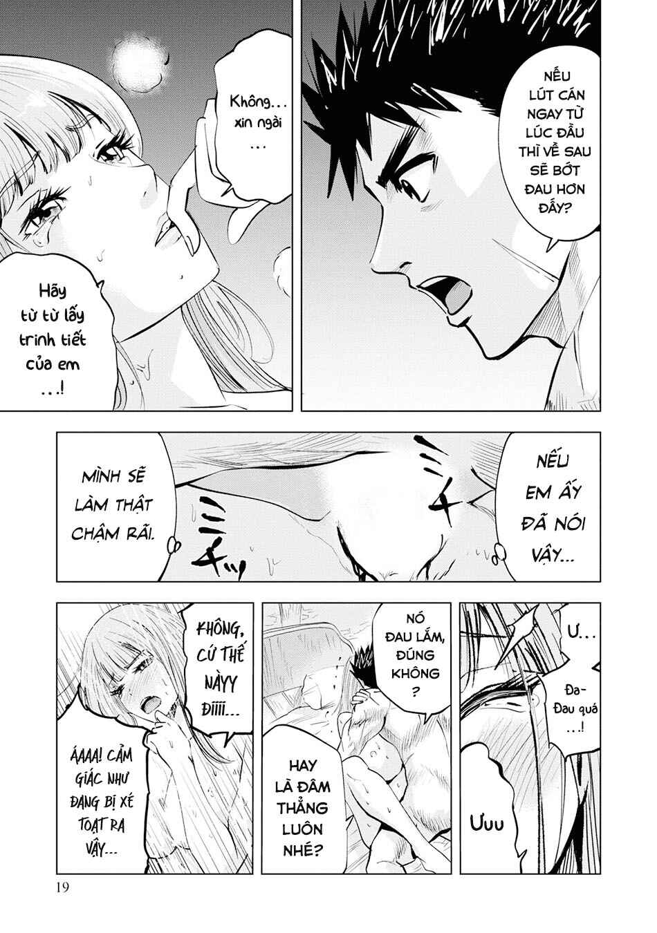 Chapter 17 - Page 18