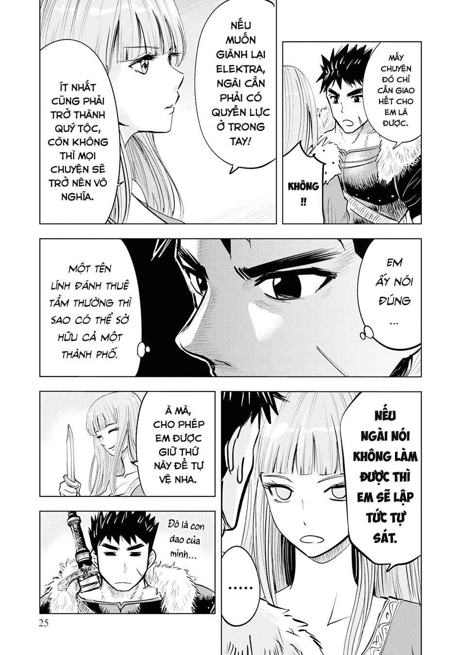 Chapter 17 - Page 24