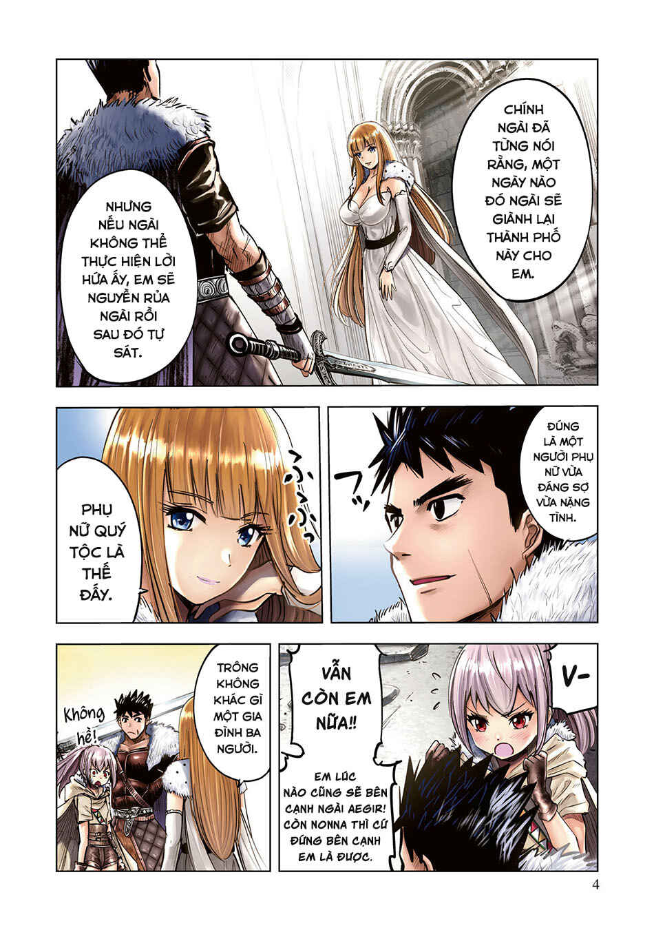Chapter 17 - Page 3