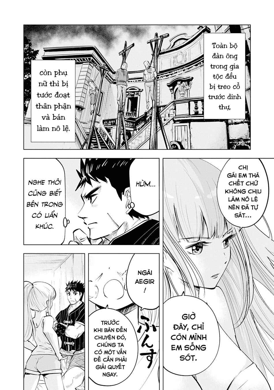 Chapter 17 - Page 7