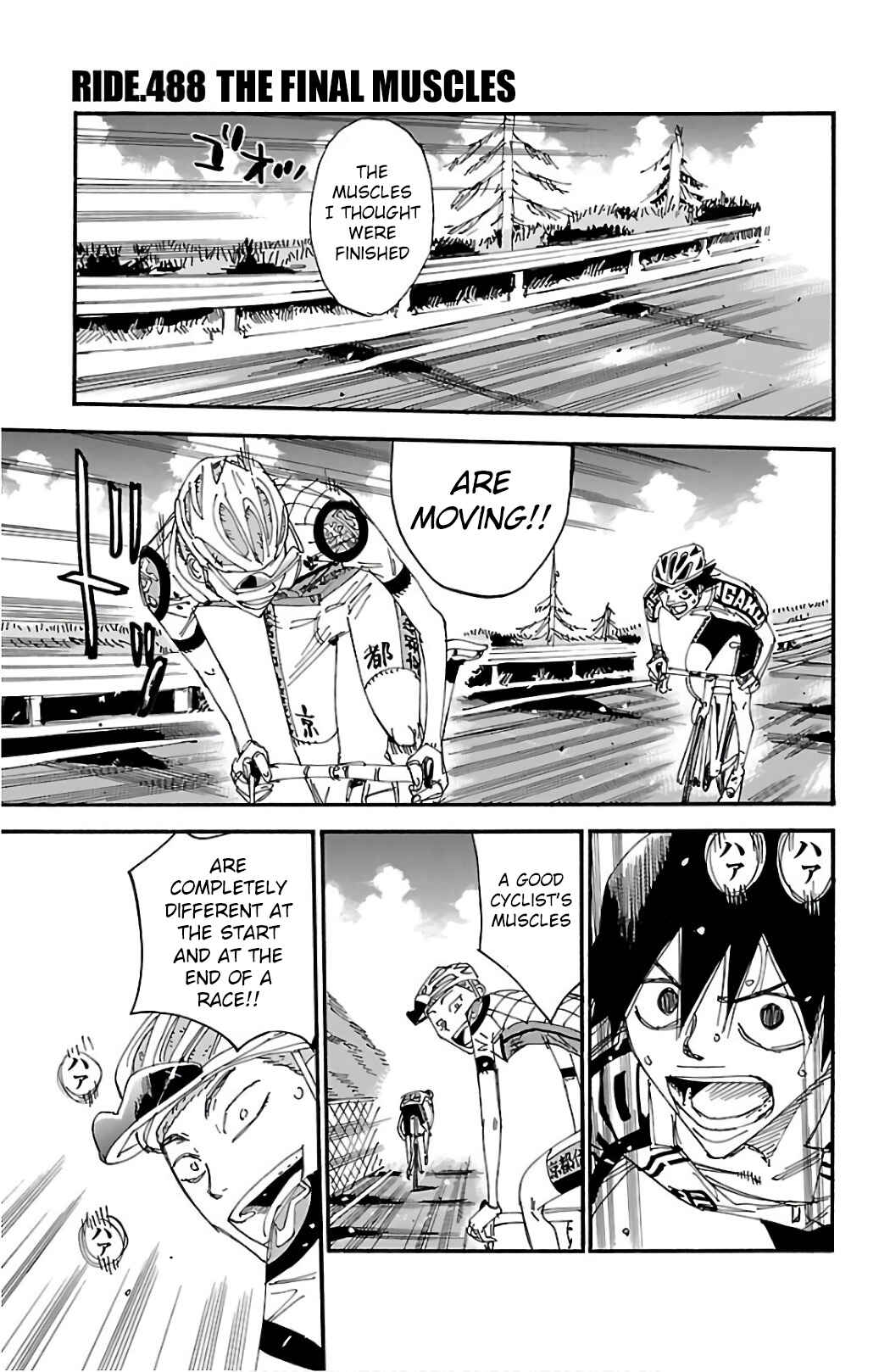 Chapter 488 - Page 1