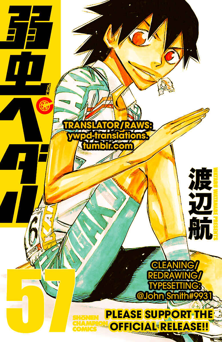 Chapter 488 - Page 19