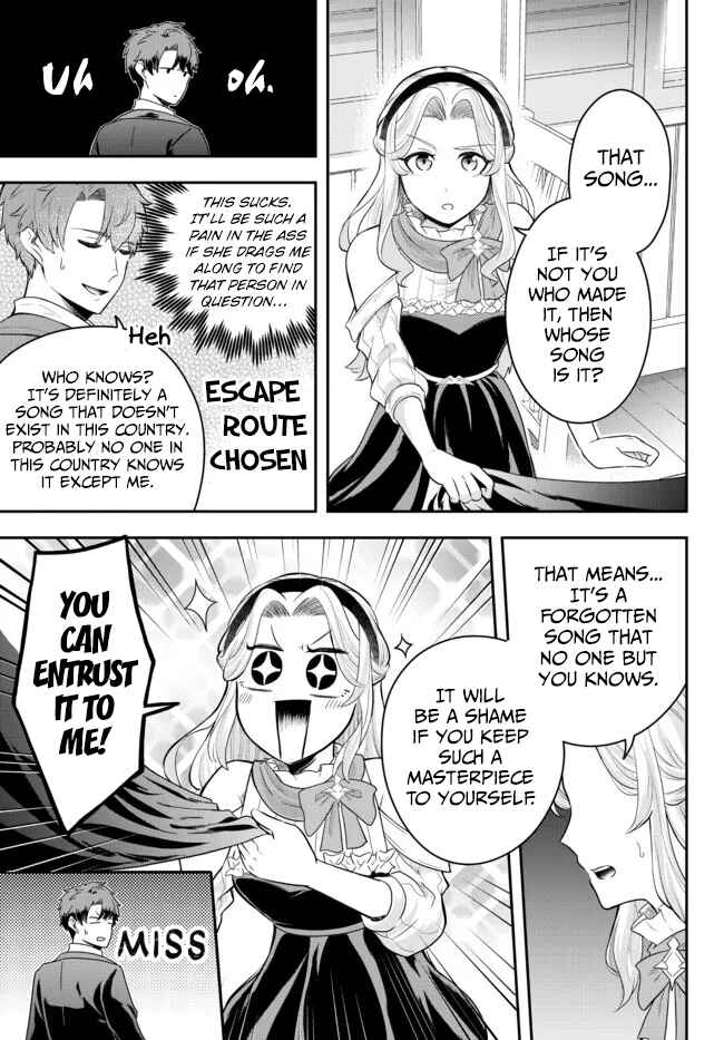 Chapter 7 - Page 19