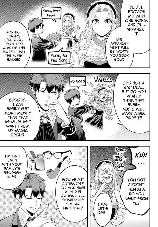 Chapter 7 - Page 21