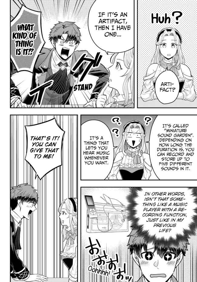 Chapter 7 - Page 22