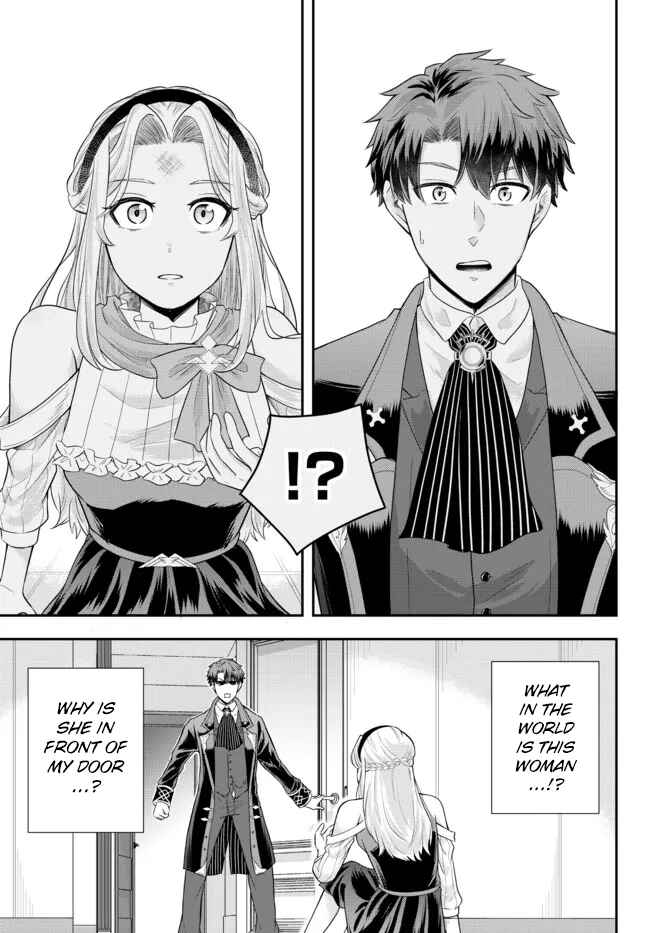 Chapter 7 - Page 3