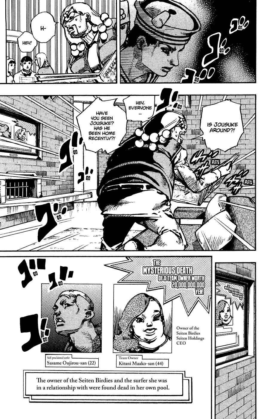 Chapter 89 - Page 4