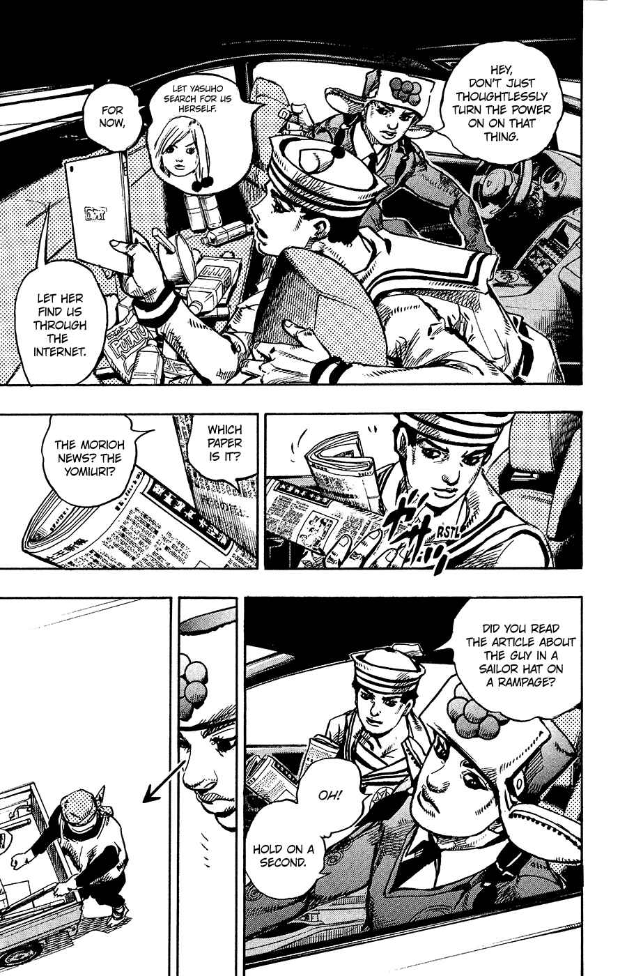 Chapter 89 - Page 8