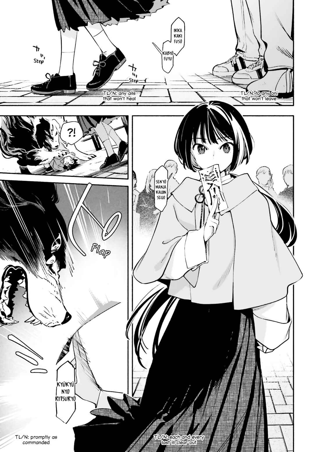 Chapter 3 - Page 5