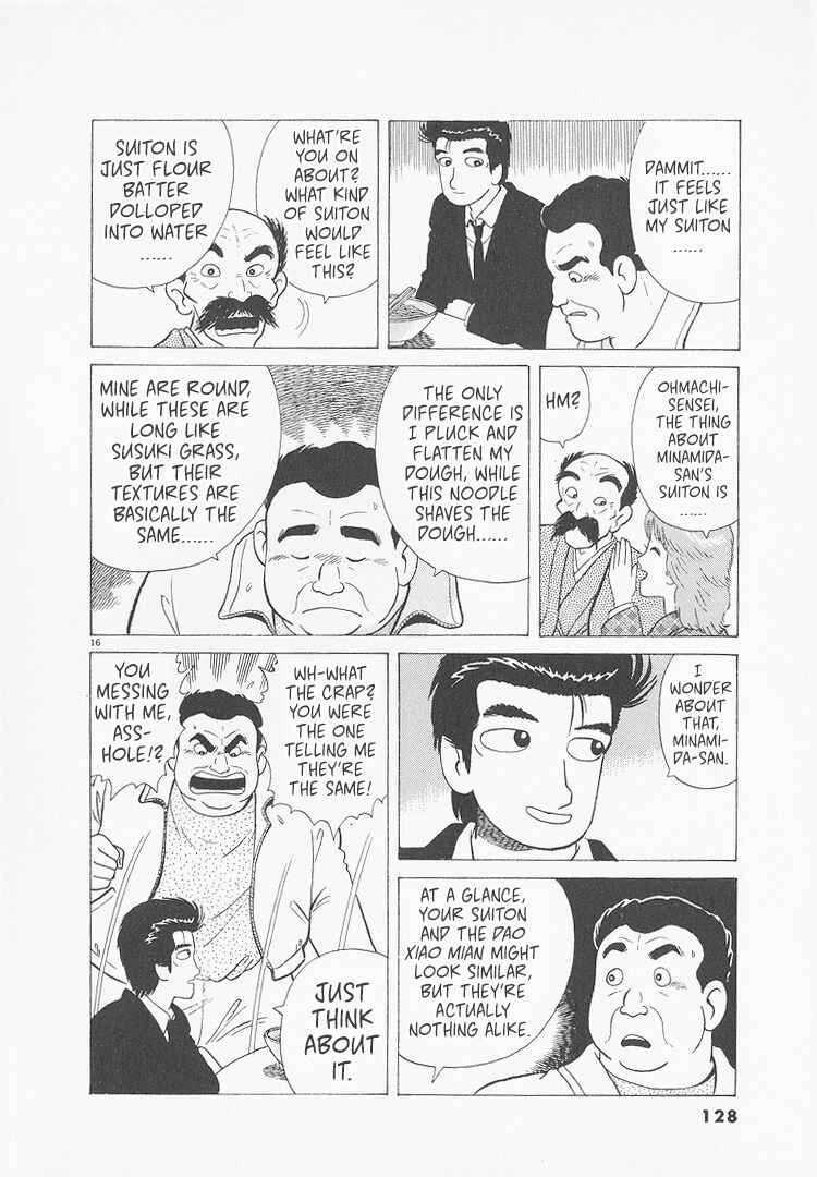 Chapter 232 - Page 16