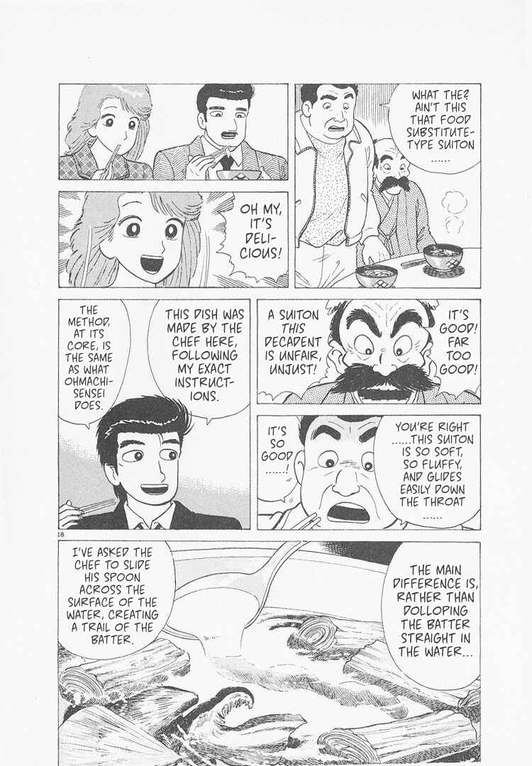 Chapter 232 - Page 18