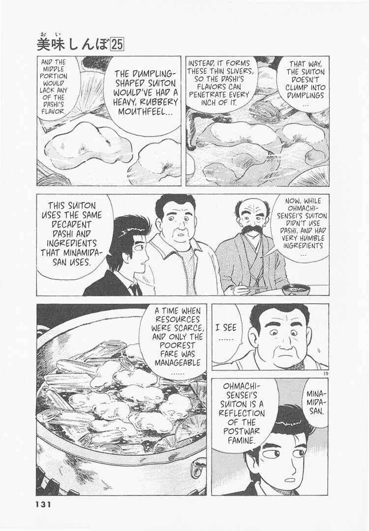 Chapter 232 - Page 19