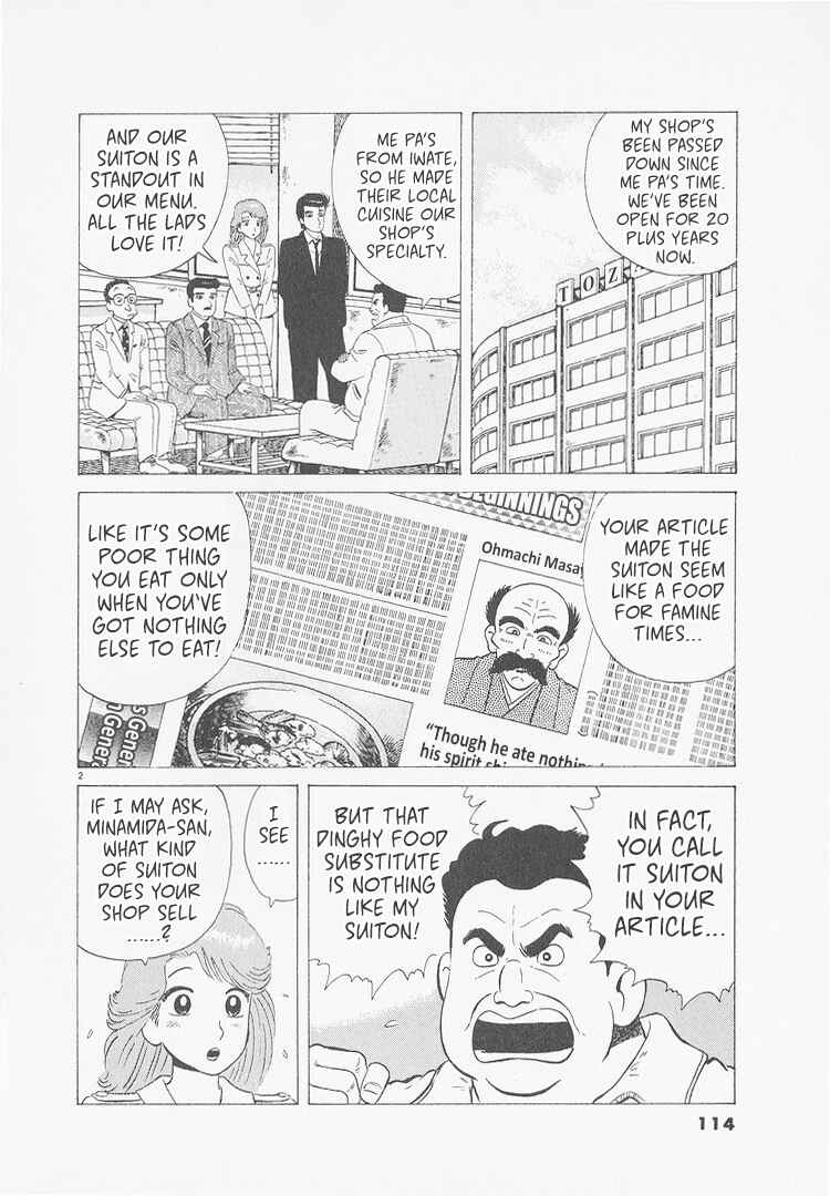 Chapter 232 - Page 2