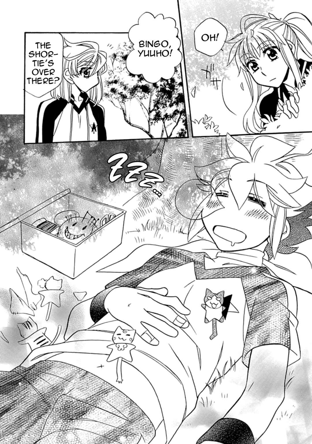 Chapter 45.5 - Page 8