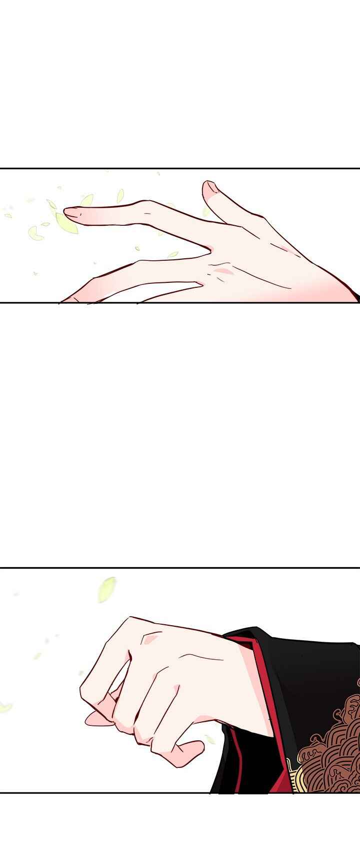 Chapter 39 - Page 21