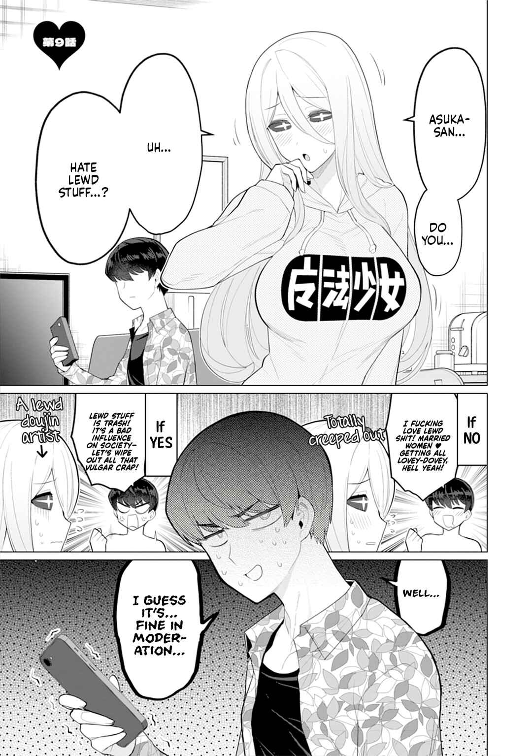 Chapter 9 - Page 2