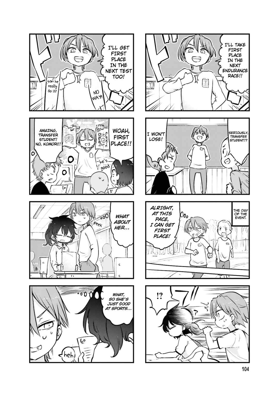 Chapter 82 - Page 3