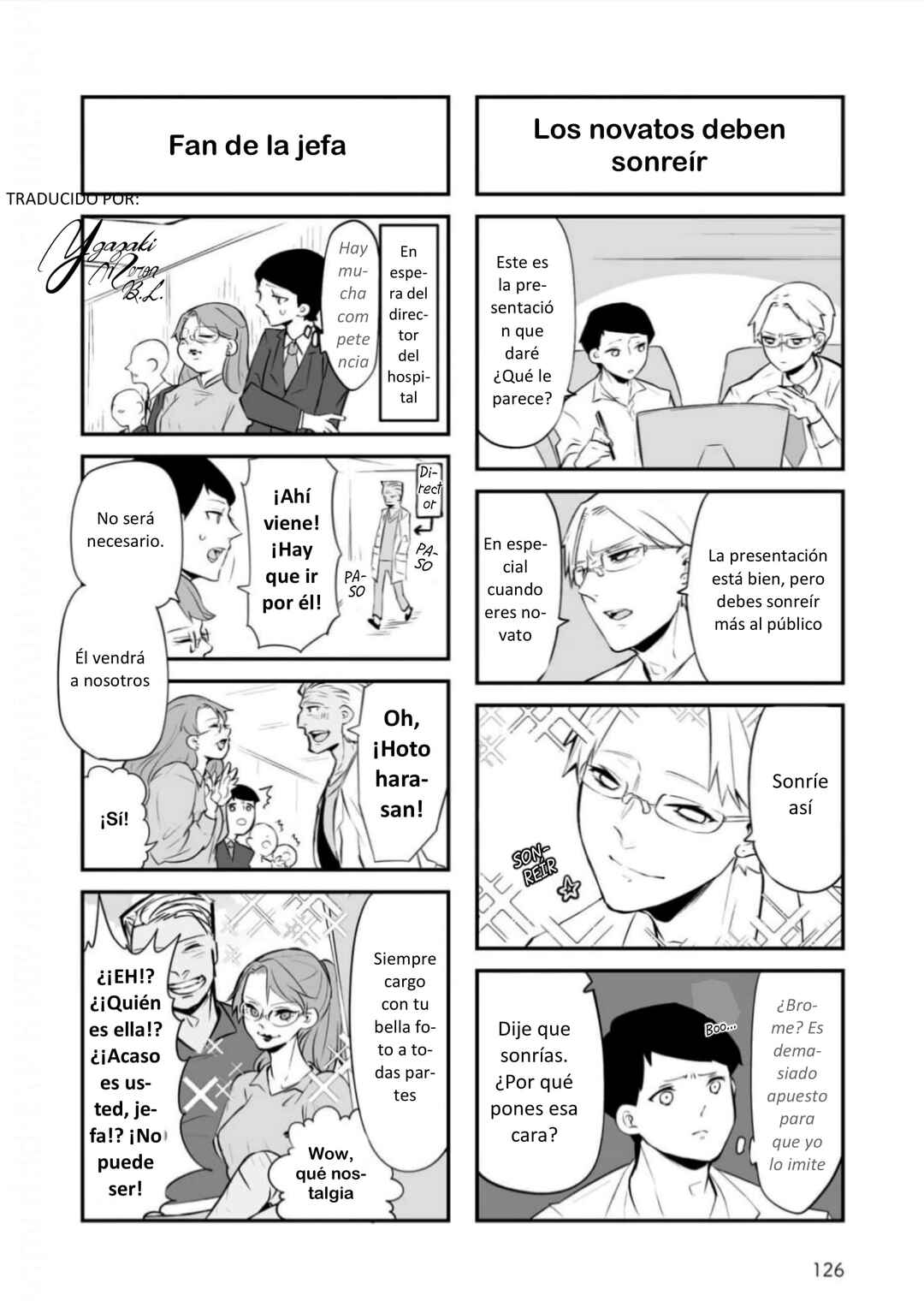 Chapter 14.5 - Page 1
