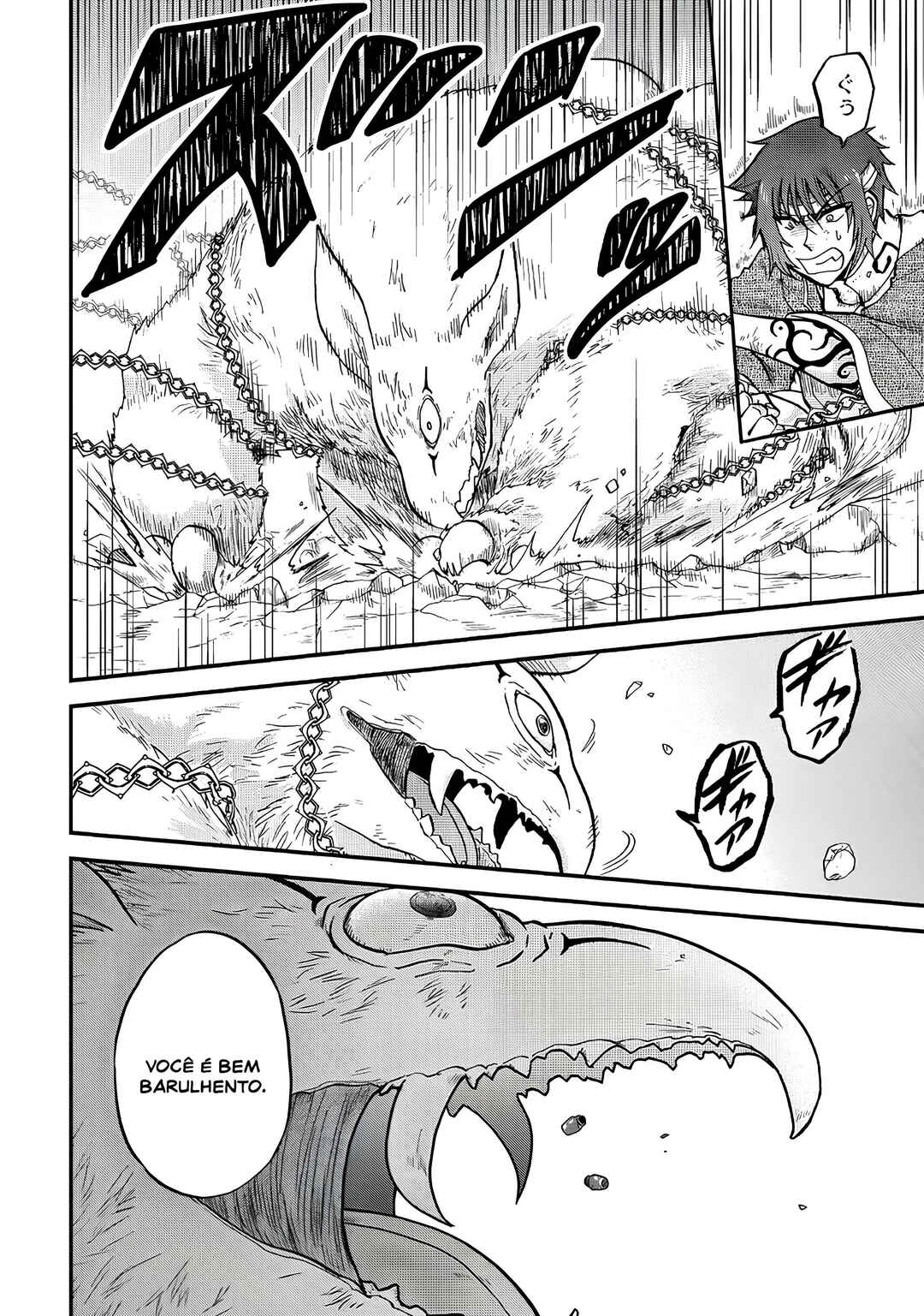 Chapter 23 - Page 23