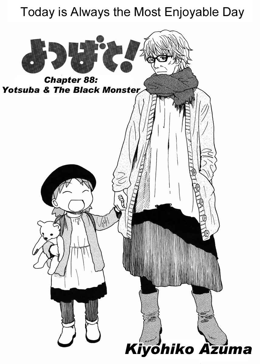 Chapter 88 - Page 1