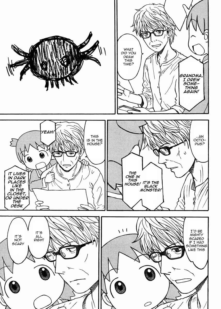 Chapter 88 - Page 11