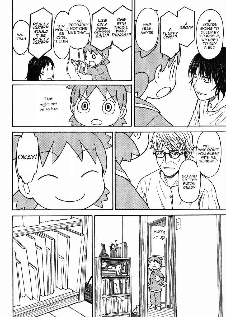 Chapter 88 - Page 14