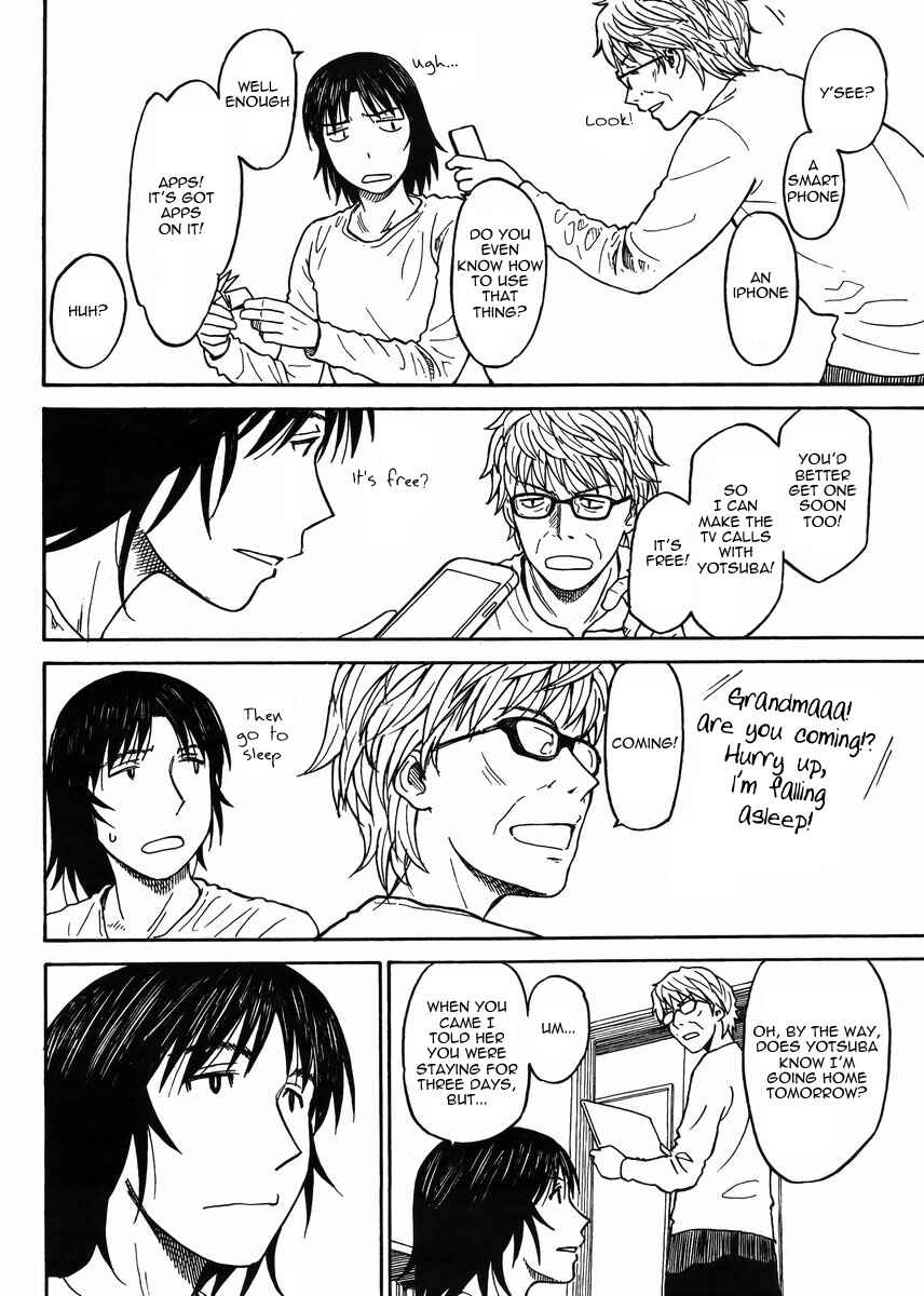 Chapter 88 - Page 16