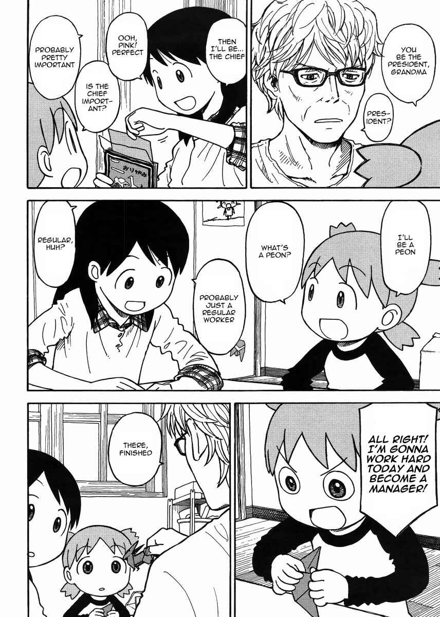 Chapter 88 - Page 3
