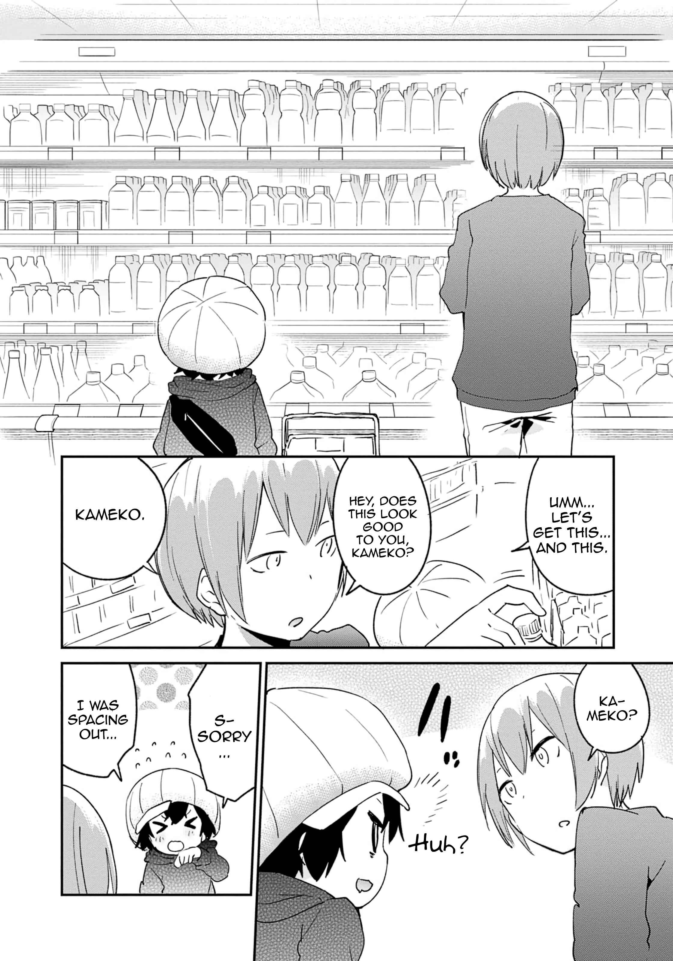 Chapter 75 - Page 14