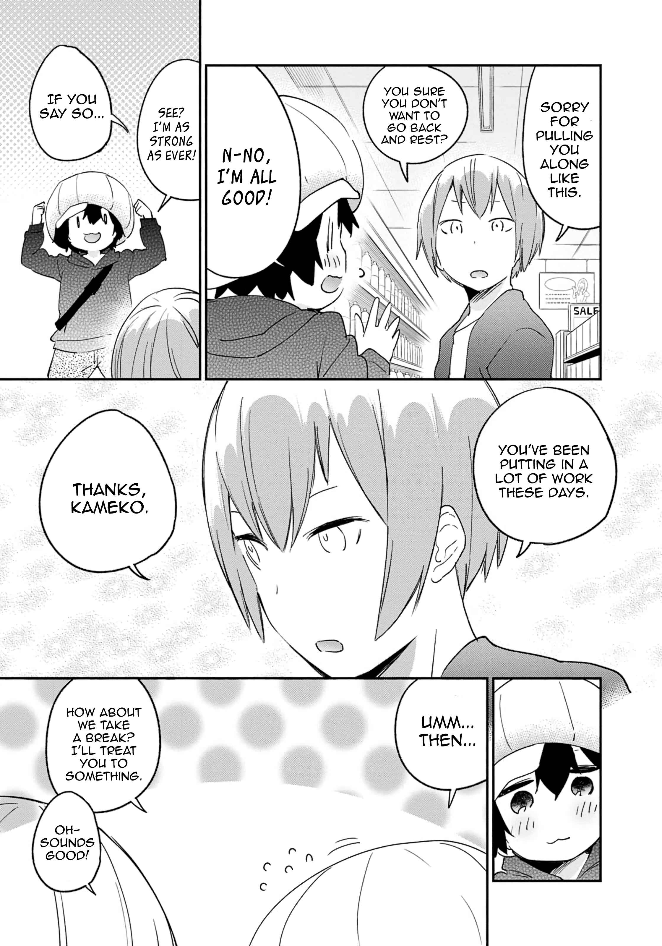Chapter 75 - Page 15