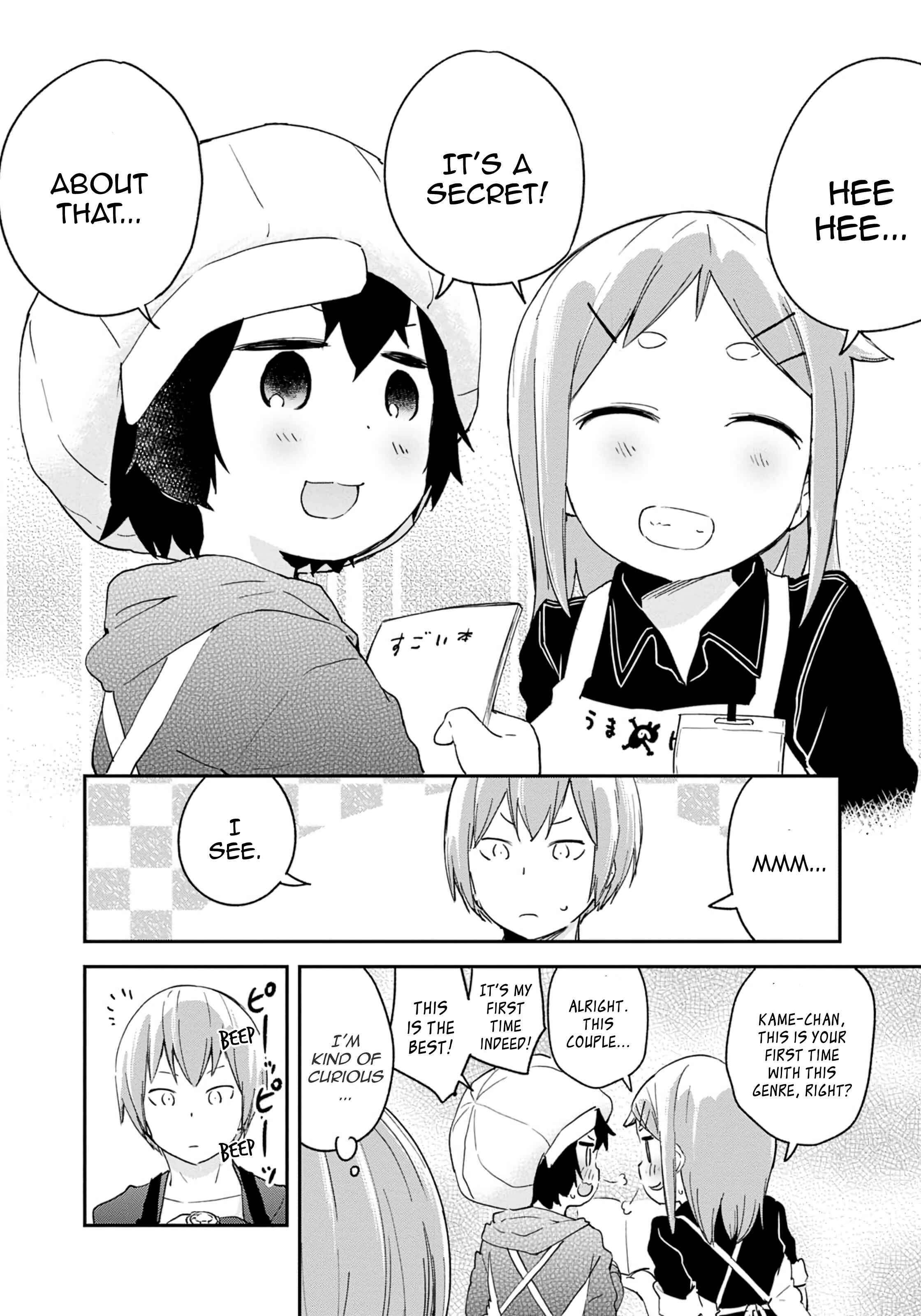 Chapter 75 - Page 6