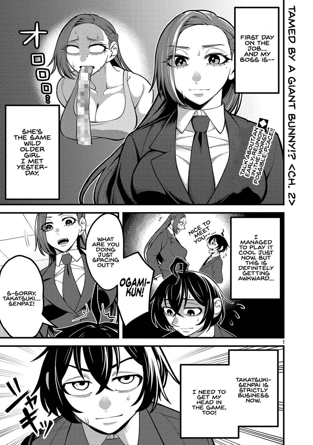 Chapter 2 - Page 1