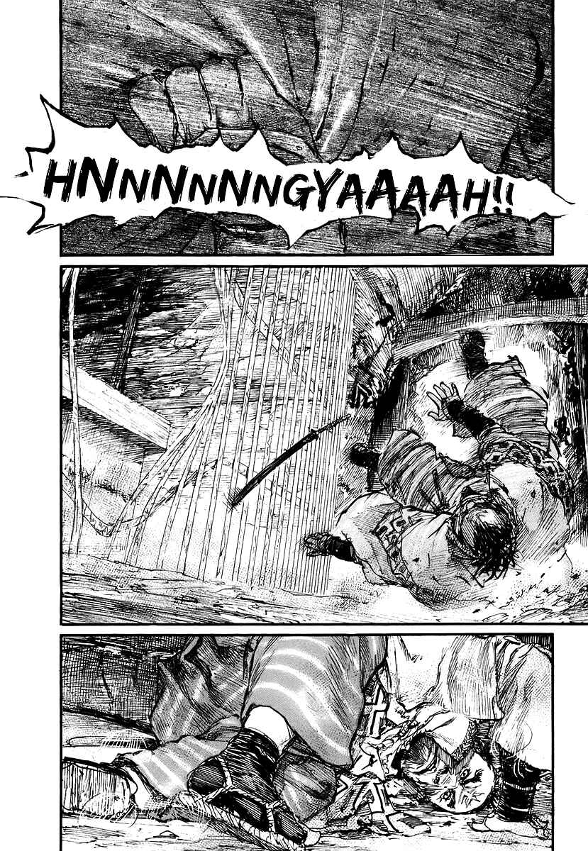 Chapter 126 - Page 26