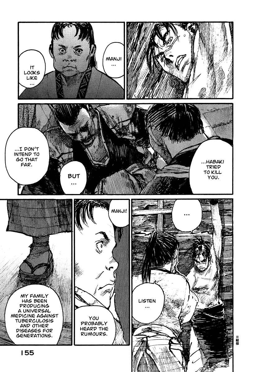 Chapter 126 - Page 3