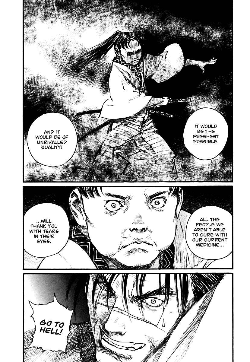 Chapter 126 - Page 6