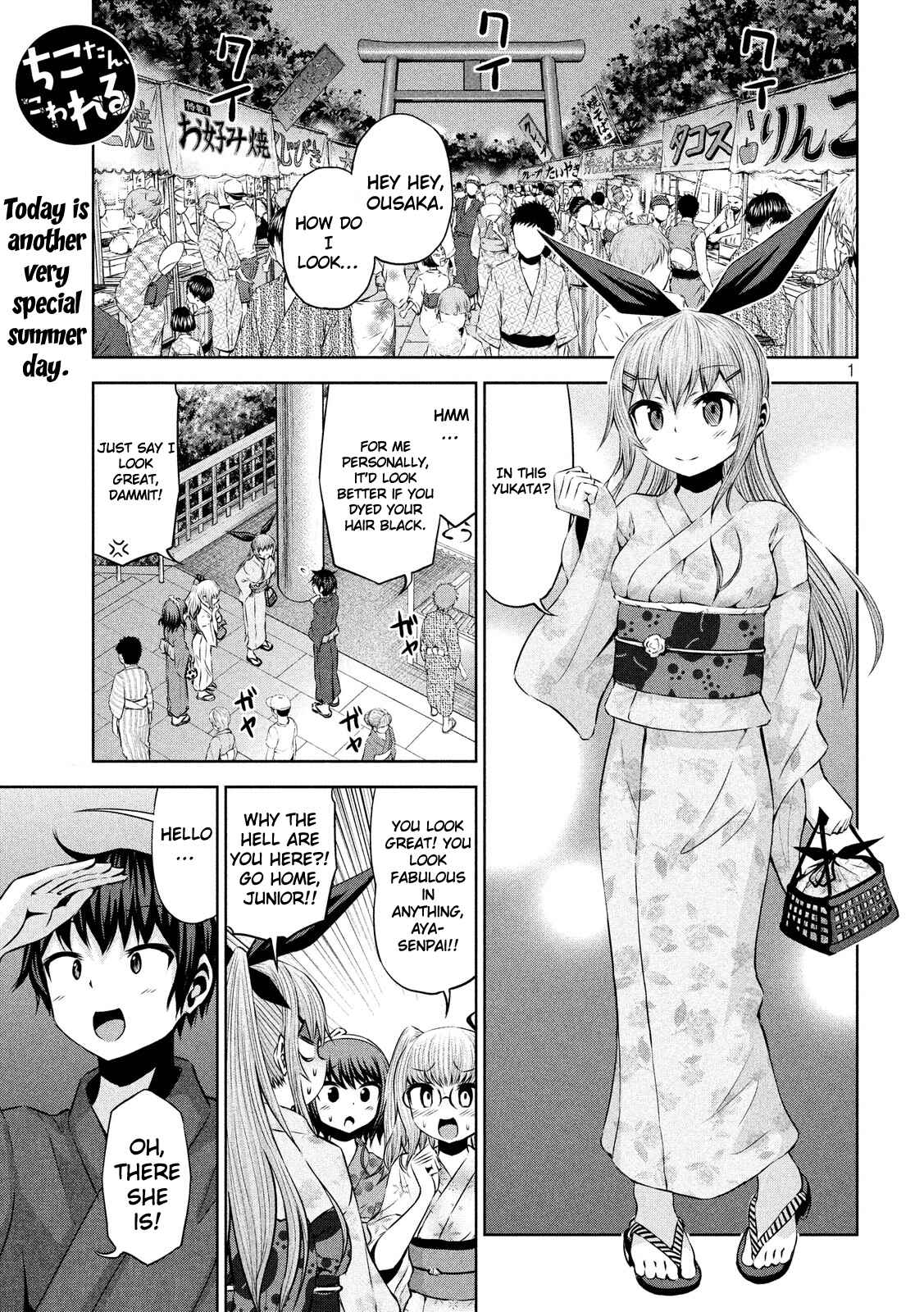 Chapter 44 - Page 1