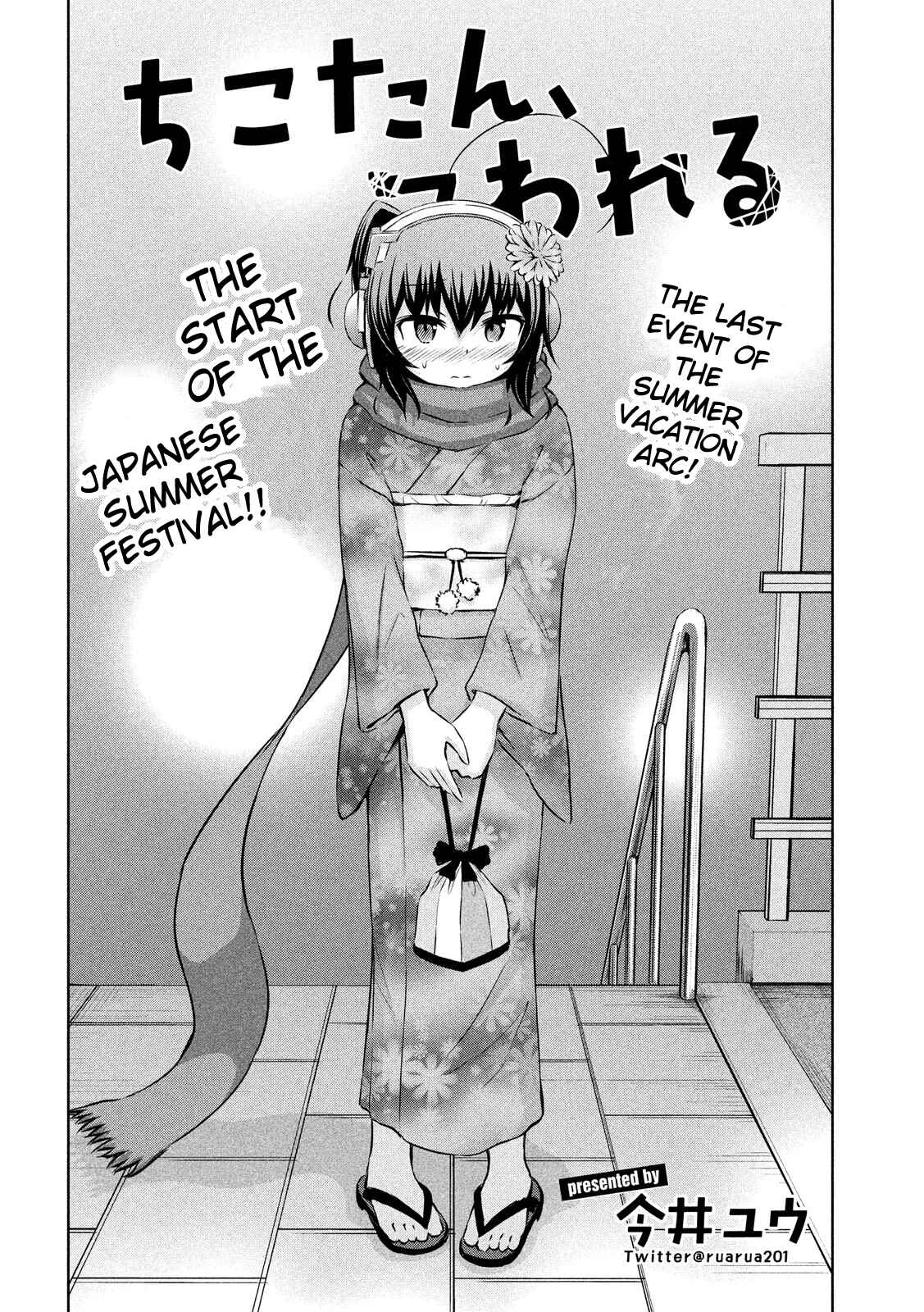 Chapter 44 - Page 2