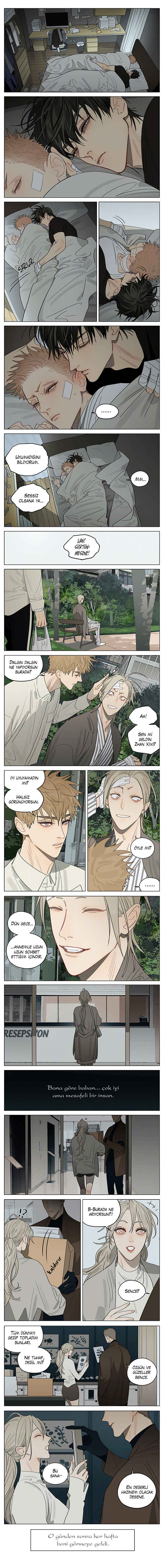 Chapter 411 - Page 3
