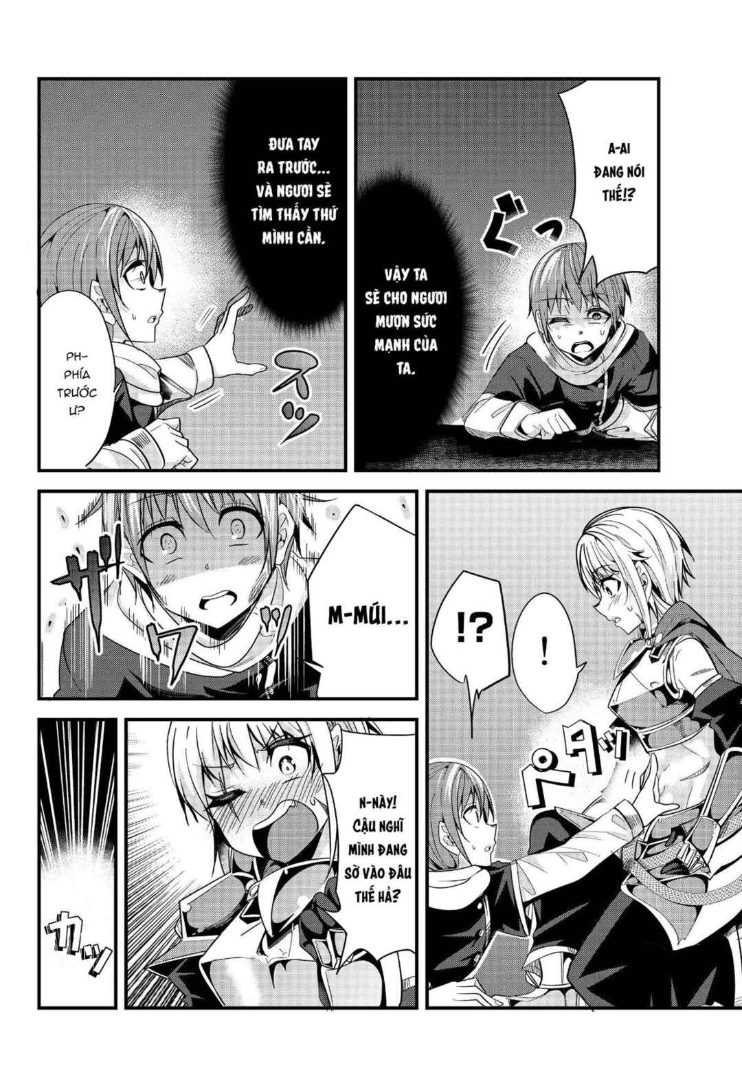 Chapter 61 - Page 4
