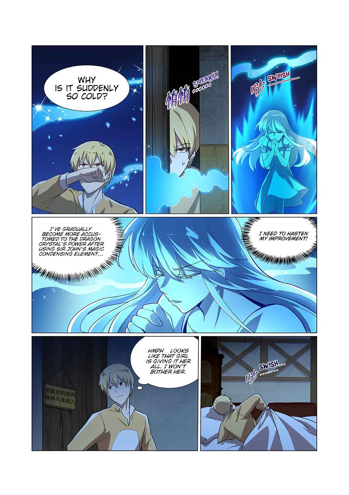 Chapter 204 - Page 9
