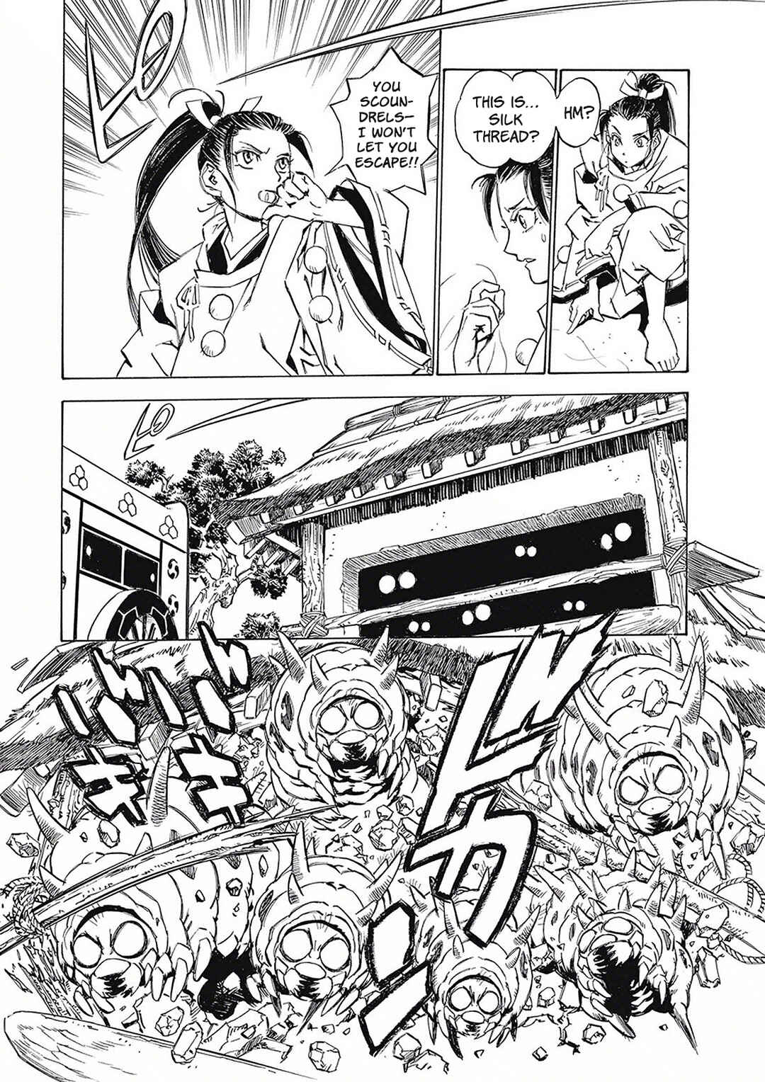 Chapter 3 - Page 20