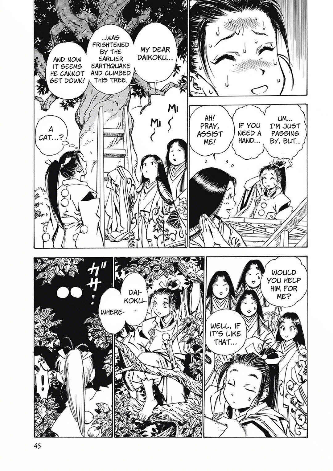 Chapter 3 - Page 5
