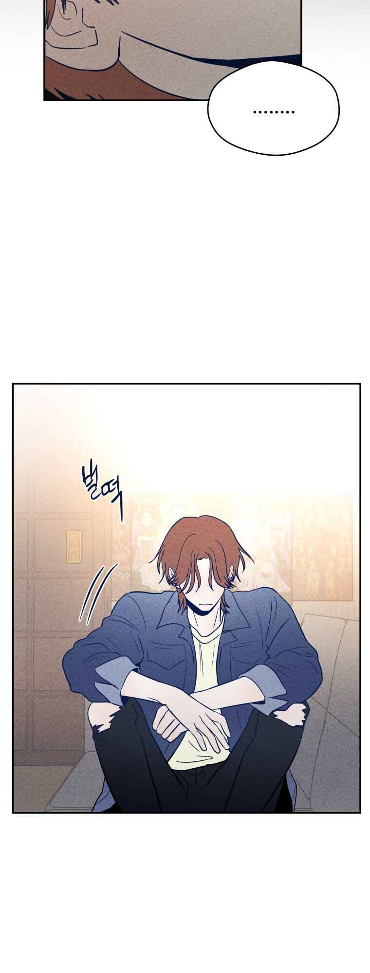 Chapter 9 - Page 5